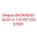 52287661 BACKHEAD-QL50-2-7-8-РЕГ Epiroc