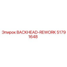 51791648 BACKHEAD-REWORK Epiroc