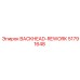 51791648 BACKHEAD-REWORK Epiroc