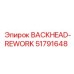 51791648 BACKHEAD-REWORK Epiroc