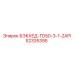 52335395 БЭКХЕД-TD50-3-1-2API | Epiroc