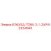 52334943 БЭКХЕД-TD55-3-1-2API | Epiroc