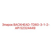52324449 BACKHEAD-TD60-3-1-2-API Epiroc