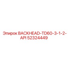 52324449 BACKHEAD-TD60-3-1-2-API Epiroc