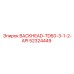 52324449 BACKHEAD-TD60-3-1-2-API Epiroc