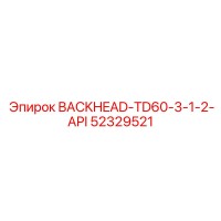 52329521 BACKHEAD-TD60-3-1-2-API Epiroc