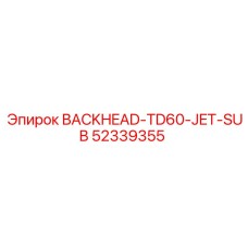 52339355 BACKHEAD-TD60-JET-SUB Epiroc