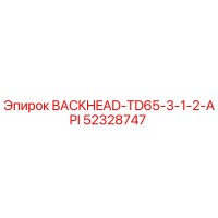 52328747 BACKHEAD-TD65-3-1-2-API Epiroc