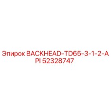 52328747 BACKHEAD-TD65-3-1-2-API Epiroc