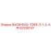 52328747 BACKHEAD-TD65-3-1-2-API Epiroc