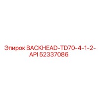 52337086 BACKHEAD-TD70-4-1-2-API | Epiroc
