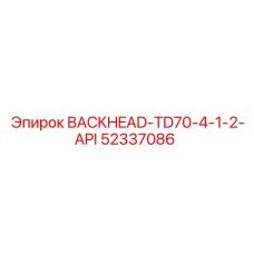 52337086 BACKHEAD-TD70-4-1-2-API | Epiroc