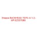 52337086 BACKHEAD-TD70-4-1-2-API | Epiroc