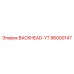 96000147 BACKHEAD-YT Epiroc
