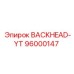 96000147 BACKHEAD-YT Epiroc