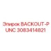 3083414821 BACKOUT-PUNC Epiroc