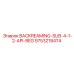 9753218474 BACKREAMING-SUB-4-1-2-API-REG Epiroc