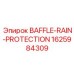 Baffle Rain Protection Epiroc 1625984309 - защита от осадков