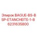 6231635800 BAGUE-BS-BSP-ETANCHEITE-1-8 Epiroc