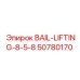 50780170 BAIL-LIFTING-8-5-8 Epiroc