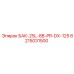 6215031500 БАК-25L-8B-PR-DX-125 Эпирок