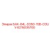 6215035700 БАК-84L-D350-15B-COUV Epiroc