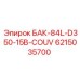 6215035700 БАК-84L-D350-15B-COUV Epiroc