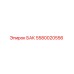 Оригинальный бак Epiroc 5580020556
