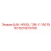 6215019700 БАК-H100L-13B-V-15019701 Epiroc