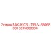 6235068300 БАК-H103L-13B-V-35068301 Epiroc