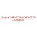 Прецизионный подшипник 8940158685 для техники Epiroc
