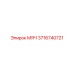 3716740721 МЯЧ Epiroc