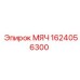 1624056300 МЯЧ Epiroc