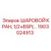 1903024913 ШАРОВОЙ КРАН, 1/2+BSP(…) Epiroc