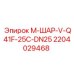 Фото шарового крана DN25 Epiroc артикул 2204029468