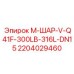 Изображение шарового крана DN15 Epiroc артикул 2204029460