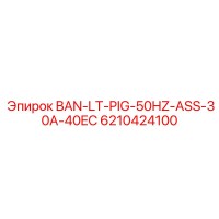 6210424100 BAN-LT-PIG-50HZ-ASS-30A-40EC Epiroc