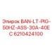 6210424100 BAN-LT-PIG-50HZ-ASS-30A-40EC Epiroc