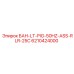 6210424000 БАН-LT-PIG-50HZ-ASS-RLR-25C Epiroc
