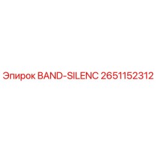 2651152312 BAND-SILENC Epiroc