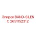 2651152312 BAND-SILENC Epiroc
