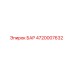 4720007632 БАР Epiroc