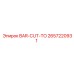2657220931 BAR-CUT-TO Epiroc