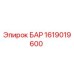 1619019600 БАР Epiroc