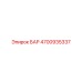 4700935337 БАР Epiroc