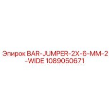 1089050671 BAR-JUMPER-2X-6-MM-2-WIDE Epiroc