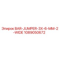 1089050672 BAR-JUMPER-3X-6-MM-2-WIDE Epiroc