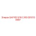 GS10130587 БАР RD 3/16 C.RS Эпирок