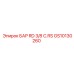 GS10130260 БАР RD 3/8 C.RS Эпирок