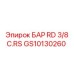 GS10130260 БАР RD 3/8 C.RS Эпирок